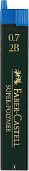 Грифель для механічного олівця Faber-Castell Super-Polymer 2В (діаметр 0,7 мм), 12 штук у пеналі, 120702