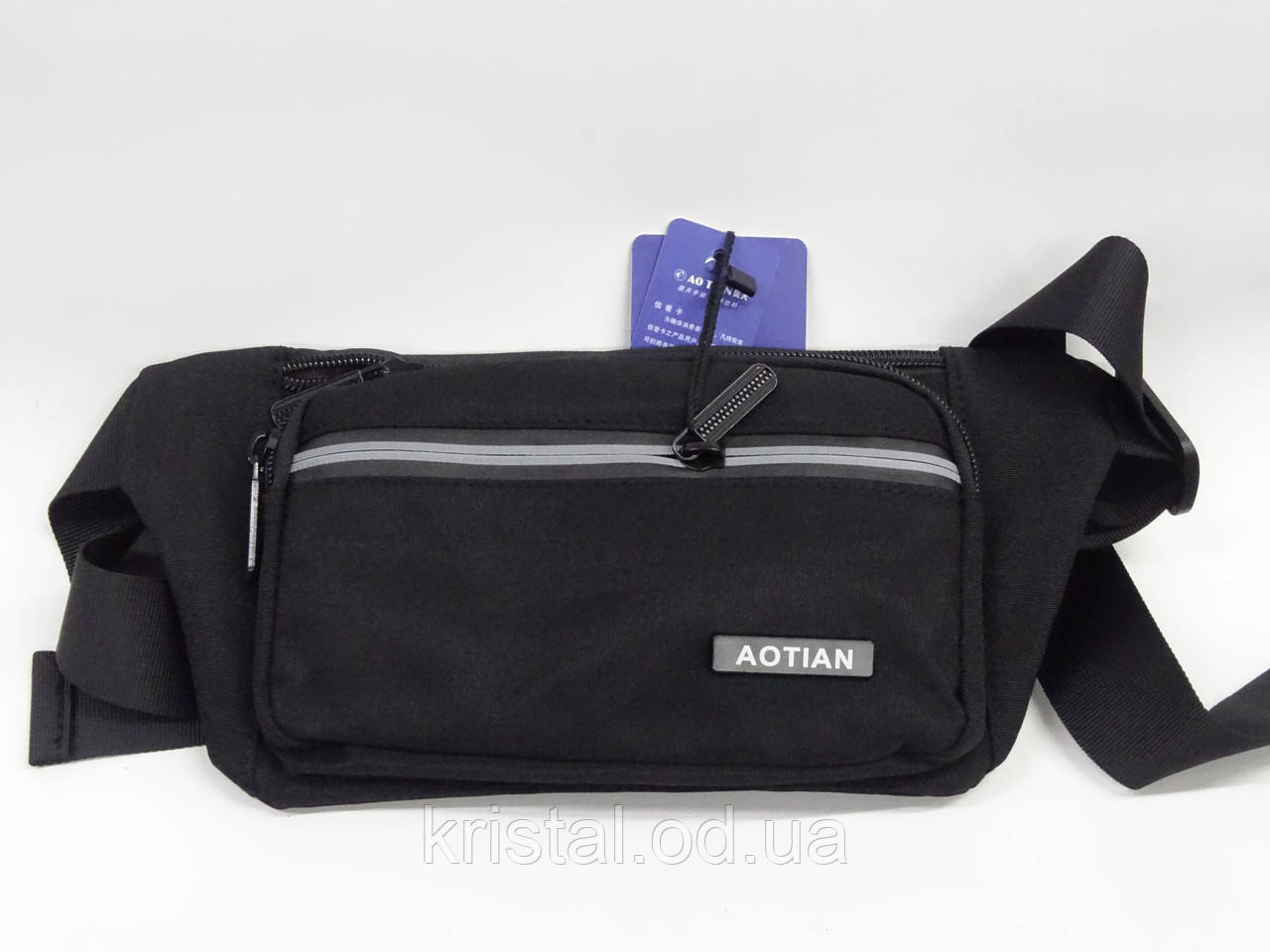 Чоловіча поясна сумка гуртом 26*13 см. серії "Premium" No18740, фото 1