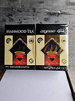 Чай Махмуд черный 450 грам MAHMOOD CEYLON BLACK TEA 450G