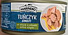 Тунець Цілісними Шматочками в Оливковій олії Марінеро Marinero Tunczyk Jednolity 160 г Польща, фото 2