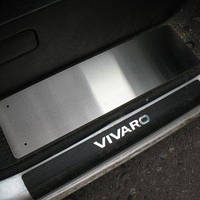 Накладки на пороги Opel Vivaro з 2019- (Carbon)