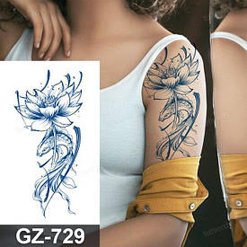 Juice Флеш тату. 18*11 см. Тимчасова, перекладна. Риби, Квіти, Лотоси, GZ-729 (S)