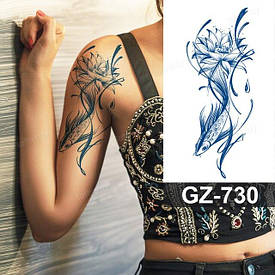 Juice Флеш тату. 18*11 см. Тимчасова, перекладна. Риби, Квіти, Лотоси, GZ-730 (S)
