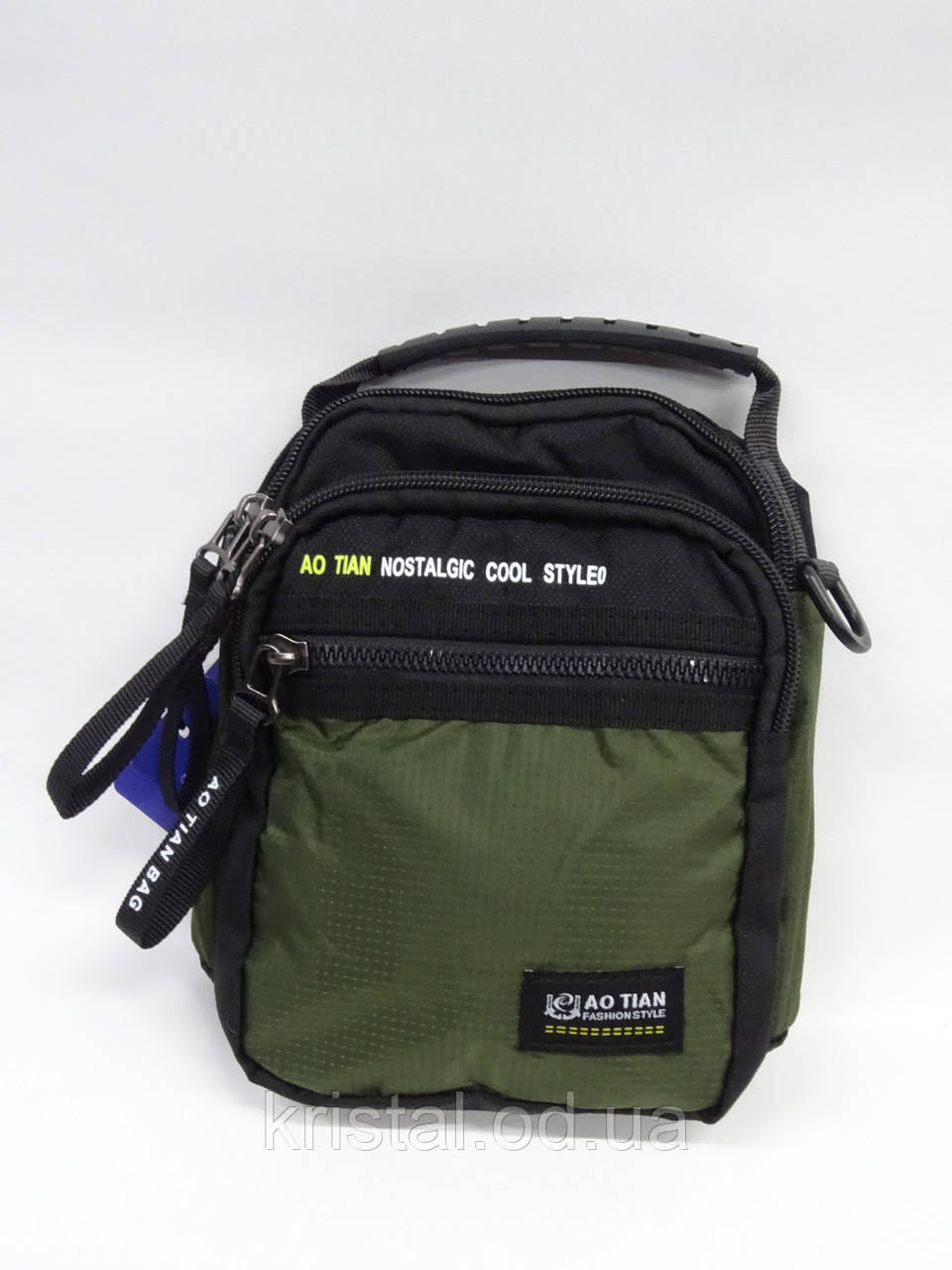 Чоловіча сумка 13*19 см. серії "Premium" No18753, фото 1