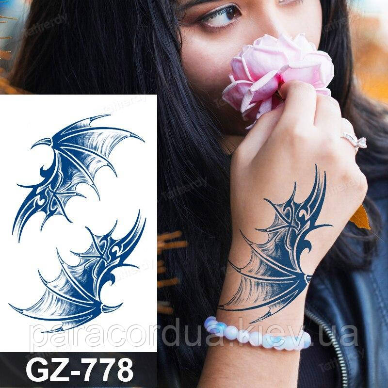 Juice Флеш тату. 18*11 см. Тимчасова, перекладна. Набір, Крила, демони, GZ-778 (S)