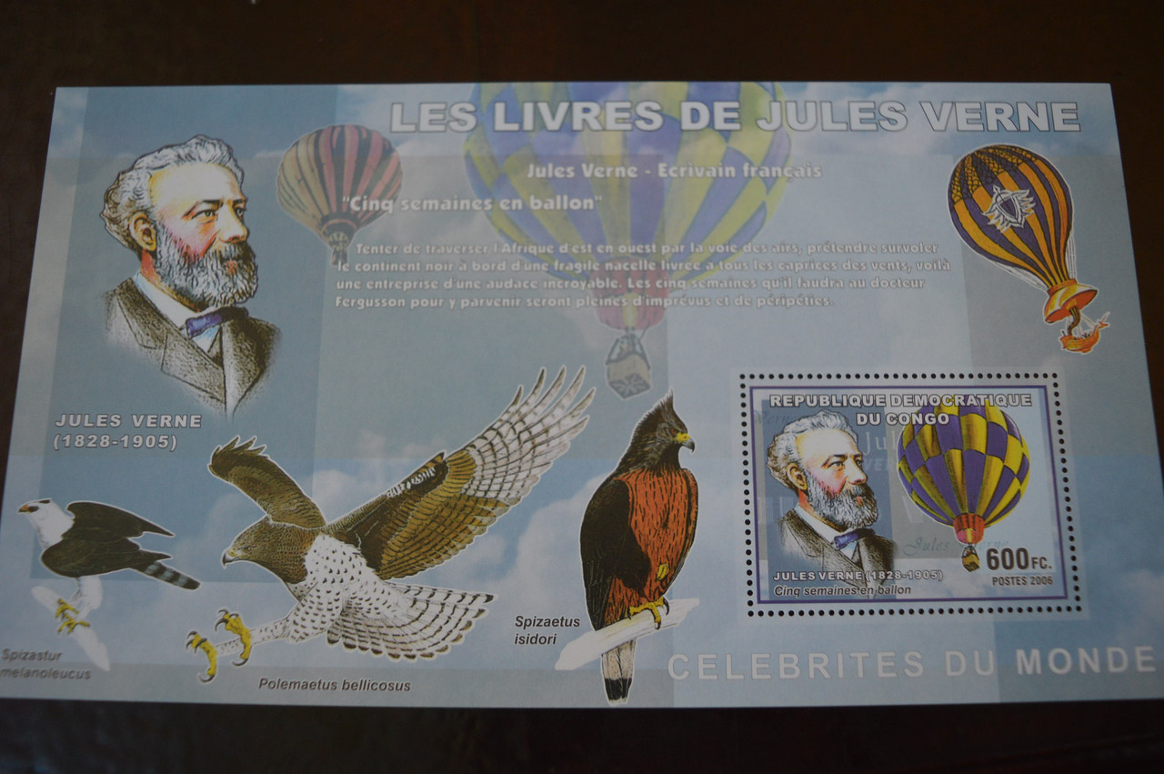 Коно. Марки. История и Личности . Блок. 2006 рік (А-23)