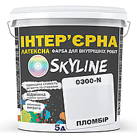 Краска матовая интерьерная латексная Skyline 0300-N пломбир, 5л