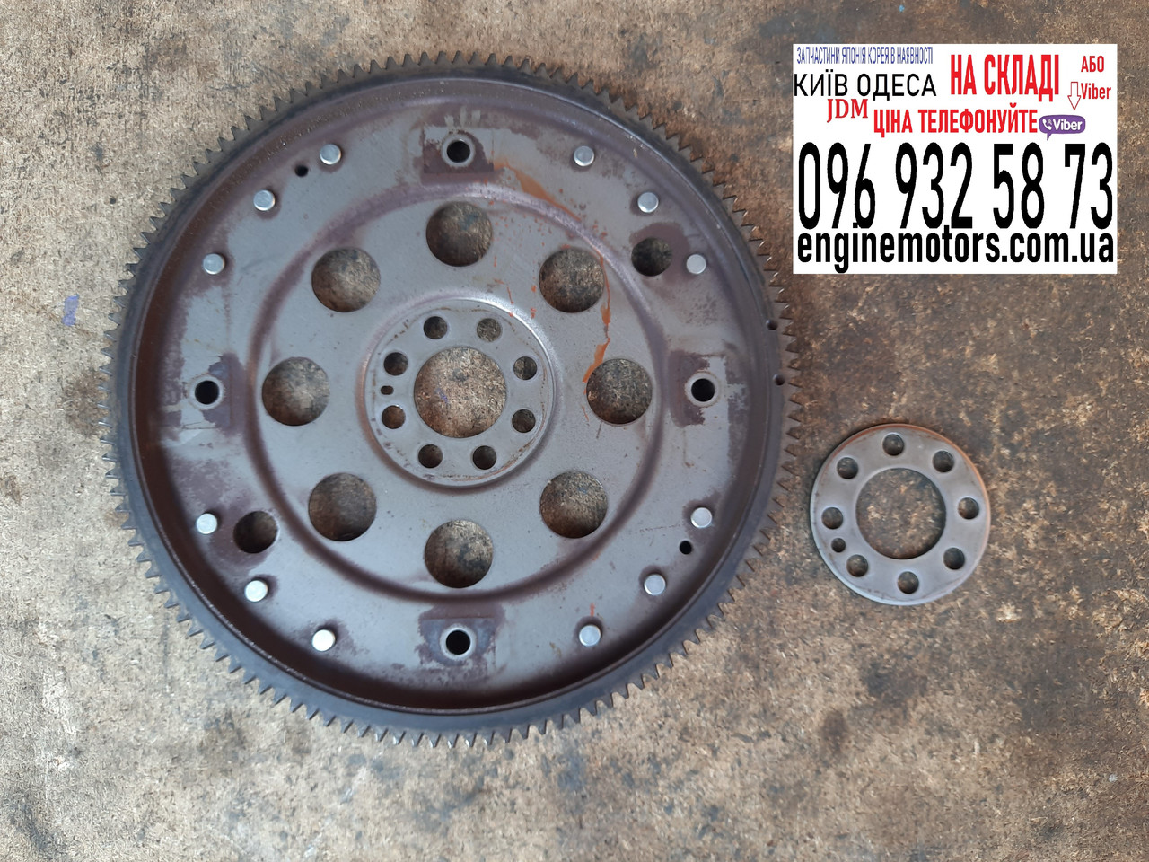 Маховик акпп cvt VQ35DE Nissan Murano Z51 Teana J32 Maxima A35 Altima L32 CVT 12331JA10A