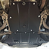 Захист двигуна Ауді А4 Б9 / Audi A4 B9 (2015-2023) {двигун, КПП}, фото 5