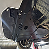 Захист двигуна Ауді А4 Б9 / Audi A4 B9 (2015-2023) {двигун, КПП}, фото 6