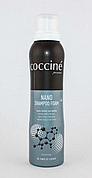 NANO  SHAMPOO Coccine  150 мл