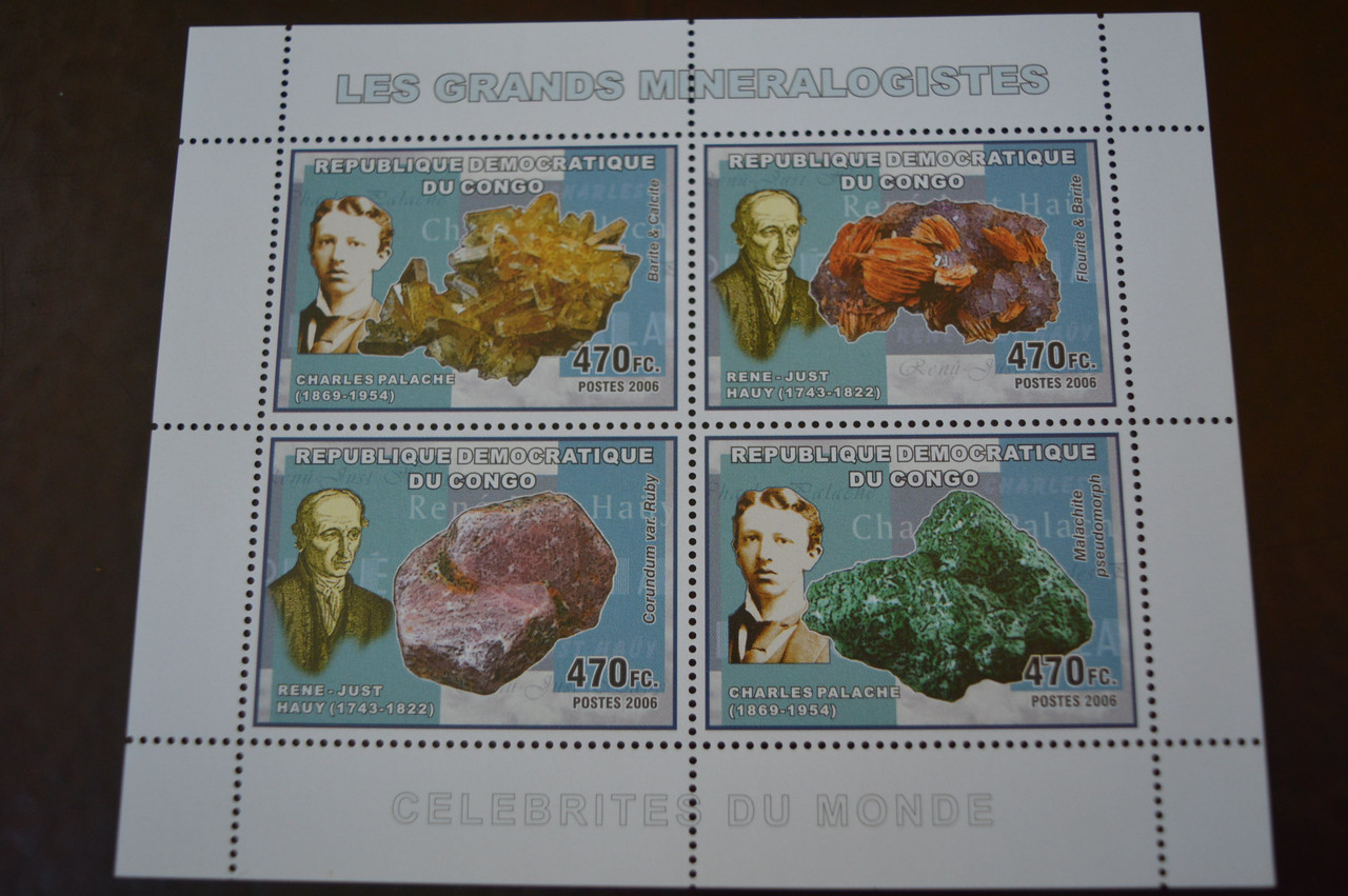 Коно. Марки. История и Личности . Блок. 2006 рік (А-23)