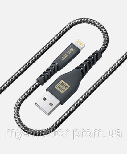 Кабель Luxe Cube USB to Lightning Kevlar 1,2 м чорний