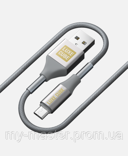 Кабель LUXE CUBE ARMORED USB micro to USB 1м сірий