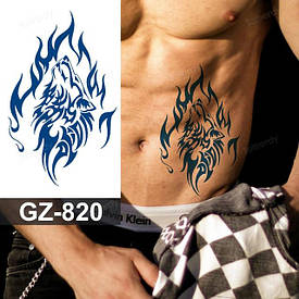 Juice Флеш тату. 18*11 см. Тимчасова, перекладна. Вовки, Трайбл, GZ-820 (S)