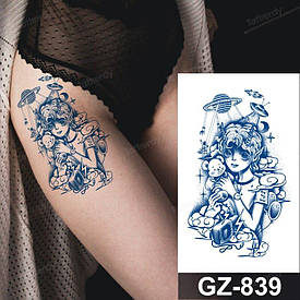 Juice Флеш тату. 18*11 см. Тимчасова, перекладна. Космічна тематика, Космос, Хлопчик, GZ-839 (S)