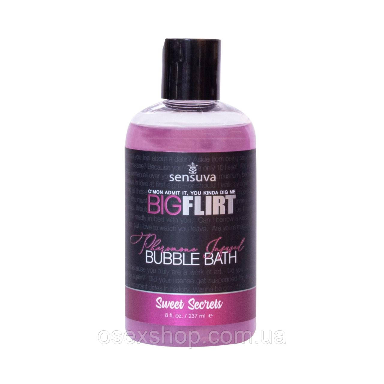 Пена для ванны Sensuva — Big Flirt Pheromone Bubble Bath — Sweet Secrets (237 мл), фото 1