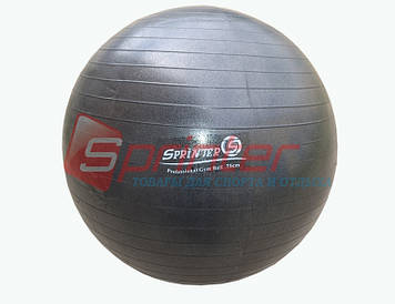 М'яч для фітнесу "GYM BALL" чорний 50 см (700 г)