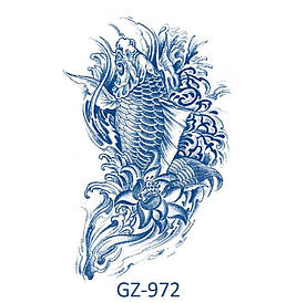 Juice Флеш тату. 18*11 см. Тимчасова, перекладна. Риби Кої, Японський стиль, GZ-972 (S)