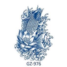 Juice Флеш тату. 18*11 см. Тимчасова, перекладна. Рибки Кої, Квіти, GZ-976 (S)