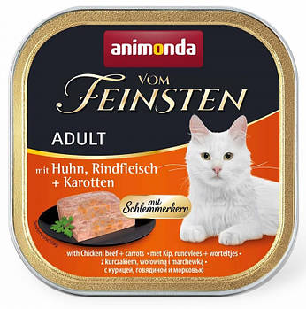 Вологий корм для кошек з куркою, яловичиною та морквою Animonda Vom Feinsten Adult 100 г