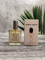 Парфуми Giorgio Armani Eau De Parfume 35 мл