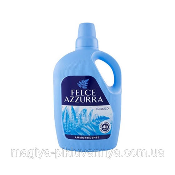Пом'якшувач для тканин Felce Azzurra Classico 3000 мл, арт.300332