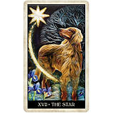 Таро Мудрої Собаки — Wise Dog Tarot. U.S. Games Systems, фото 8