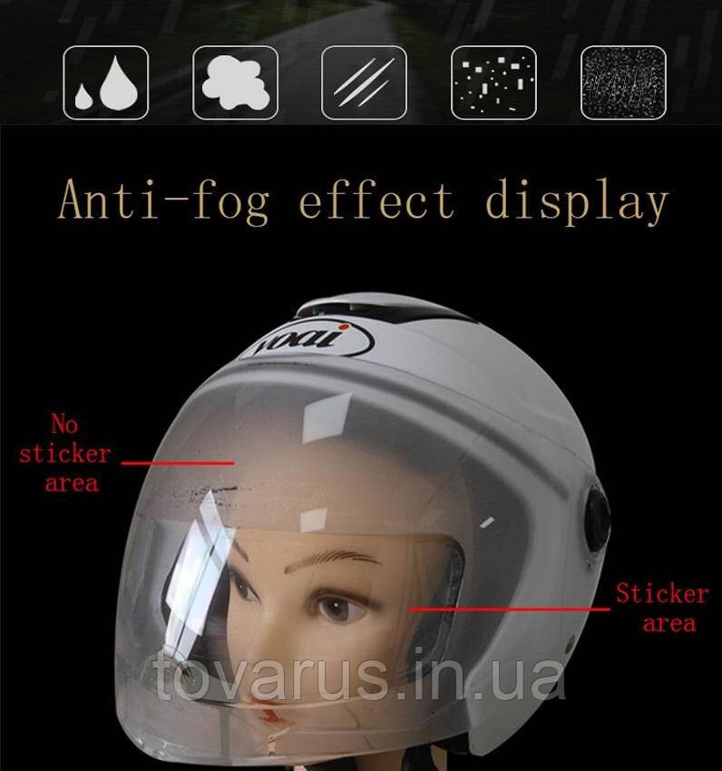 Пинлок Pinlock пленка антизапотевания визора шлема Anti Fog Антифог - фото 4 - id-p1868776069