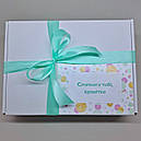 Подарункове пакування (коробка, тишью, стрічка, дві наліпки) колір і розмір підберемо. (продається виключно для дропу, фото 4