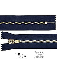 Молния джинсовая тип 4,5 металлическая неразъёмная 18 см цвет темно-синий (зубцы серебро) 786/серебро