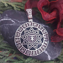 Чертог Лада Лось кулон оберіг амулет, фото 3
