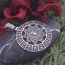 Чертог Лада Лось кулон оберіг амулет, фото 4