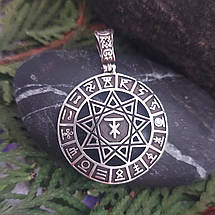 Чертог Лада Лось кулон оберіг амулет, фото 5