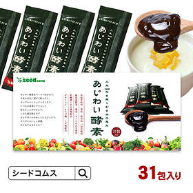 Ajiwai Enzyme для нормалізації роботи шлунково-кишкового тракту та зниження ваги Seedcoms 31 стік