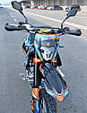 Мотоцикл KOVI 250 ADVANCE, фото 5