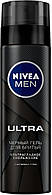 Черный гель для бритья с активным углем Nivea Men ULTRA Gel 200ml (762712)