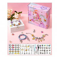 Набор украшений для девочек DLS 1106 "Розовый бокс", браслеты, бусины, подвески, в коробке.