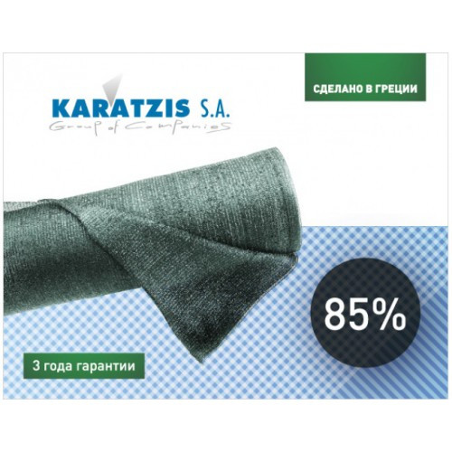 Сітка KARATZIS 4*50м 85% (затінюють) Греція