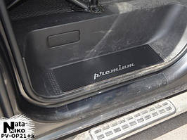 Накладки Opel VIVARO