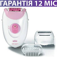 Епілятор BRAUN Silk-epil 3, з підсвічуванням, насадка-гребінь, провідний, браун