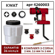 Запасний набір для електричного фарбопульта Einhell: бак 800 мл, голова, 3 форсунки
