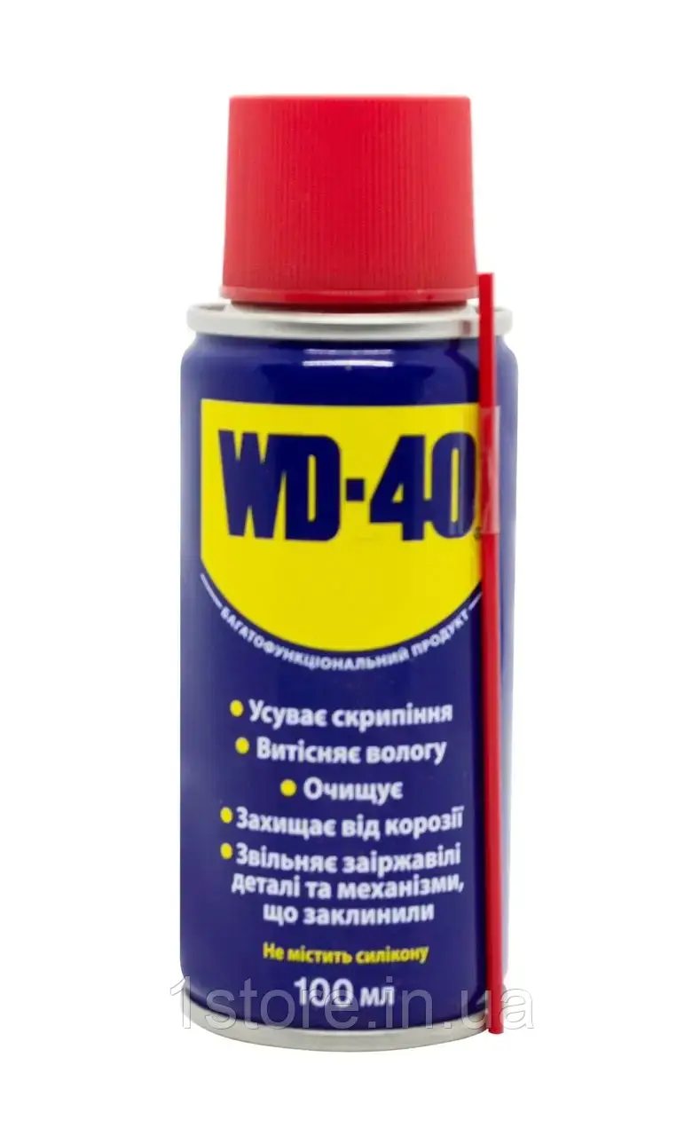 ВД-40 WD/100мл. Мастило універсальна проникаюча WD-40 антикорозійна 100мл