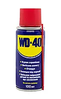 ВД-40 WD/100мл. Мастило універсальна проникаюча WD-40 антикорозійна 100мл