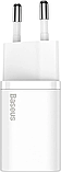Мережевий зарядний пристрій Baseus Super Si Quick Charger 1C 20 W EU white (CCSUP-B02), фото 2