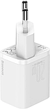 Мережевий зарядний пристрій Baseus Super Si Quick Charger 1C 20 W EU white (CCSUP-B02), фото 3