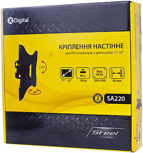 Кронштейн настінний X-Digital STEEL SA220 Black, фото 2