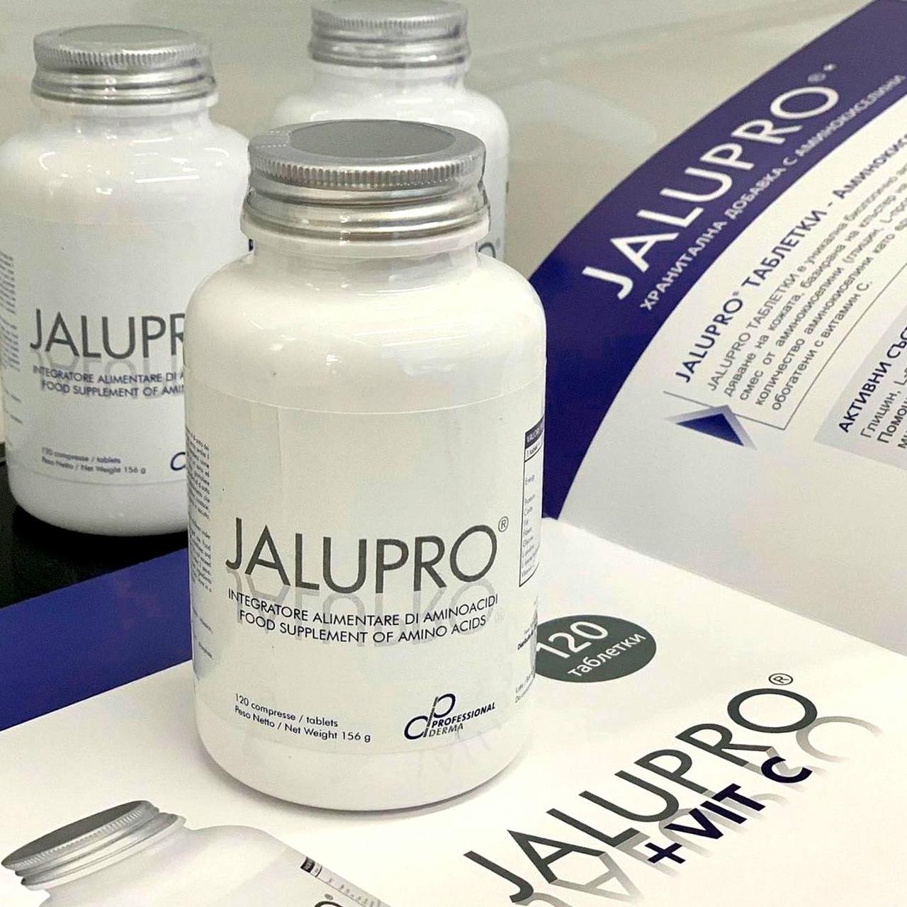 Харчова добавка Jalupro (Ялупро) Амінокислоти + Вітамін С для молодості шкіри 120 таблеток, фото 1