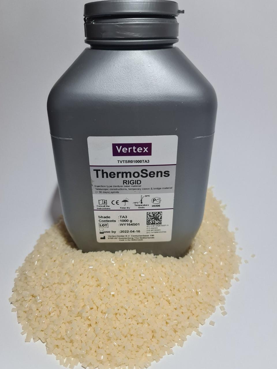 Термосенс ТА2 Vertex