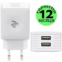 Зарядное устройство 2E Wall Charger, 2 порта USB 2.0, 5V/2x2.1А, зарядка блок питания юсб